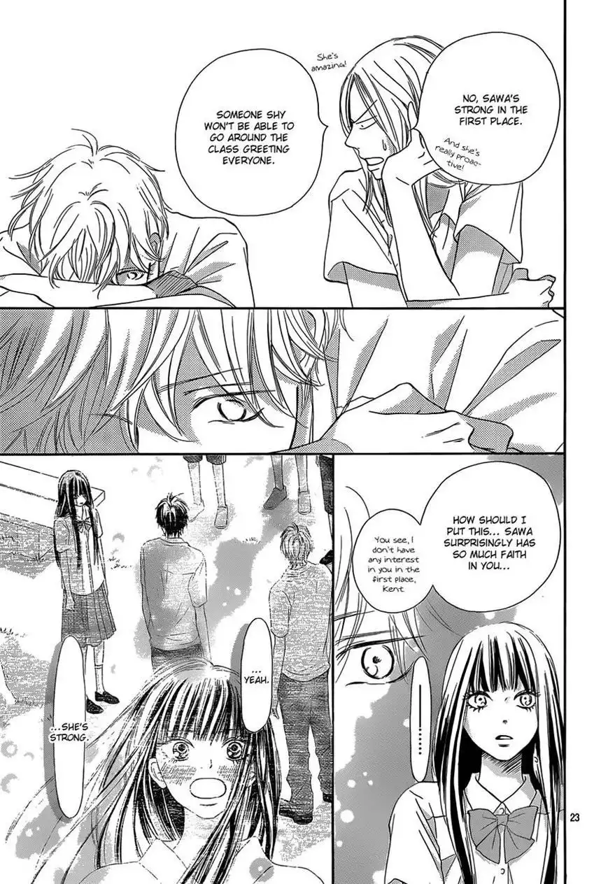 Kimi Ni Todoke Chapter 94 23